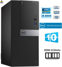 DELL Optiplex 7040 MT i5-6600 256SSD 8GB W10P